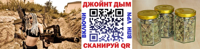 Названия наркотиков Благодарный МАРИХУАНА  Мефедрон  Кокаин  ГАШИШ 