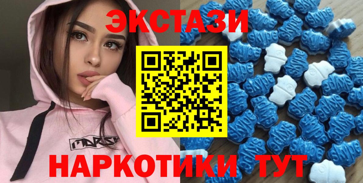 Экстази Punisher Благодарный