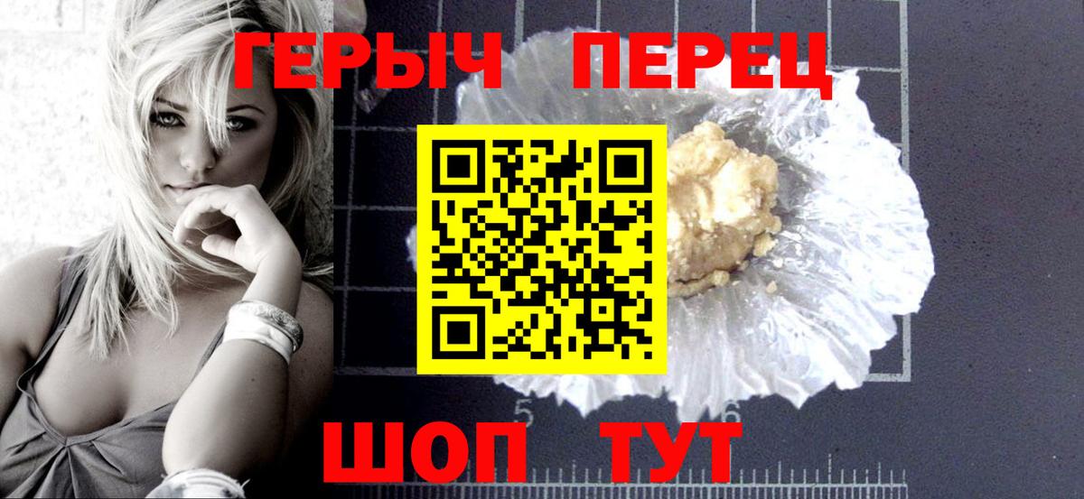 Благодарный  МАРИХУАНА  Мефедрон  COCAIN  Кокаин  Гашик  Вход с VPN  Конопля  Мяу-Мяу 