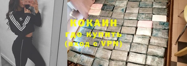 стаф Медвежьегорск