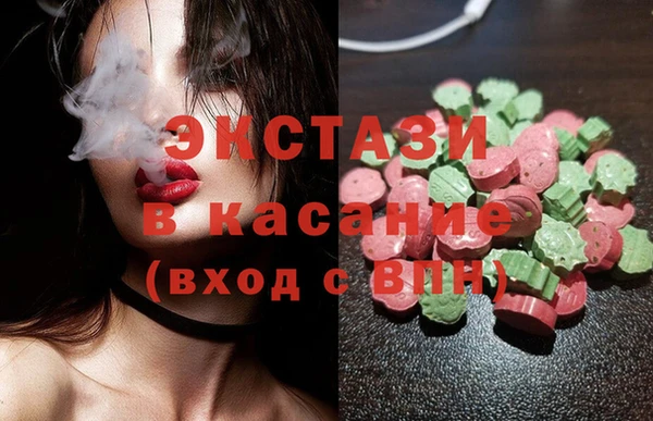 стаф Медвежьегорск