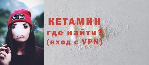стаф Медвежьегорск