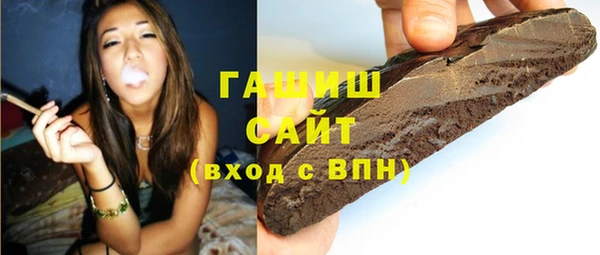 стаф Медвежьегорск
