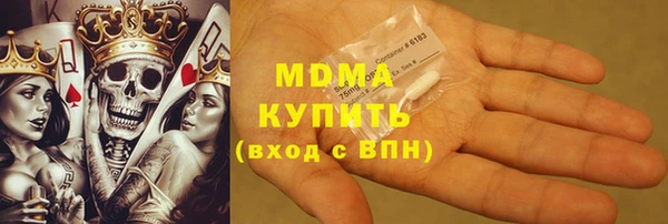 шишки Мегион