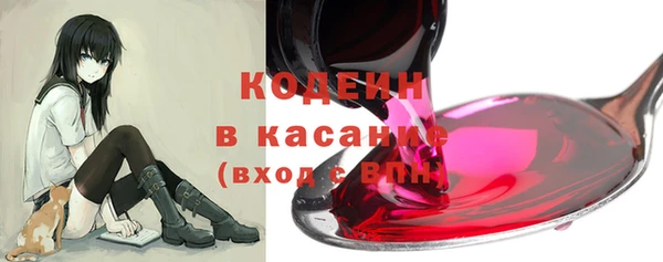 стаф Медвежьегорск