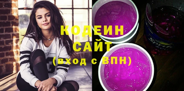стаф Медвежьегорск