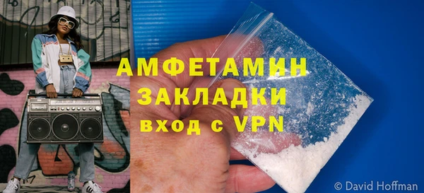 стаф Медвежьегорск