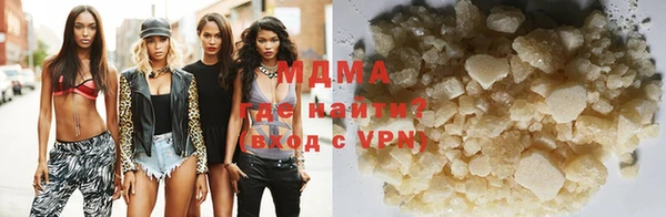 шишки Мегион