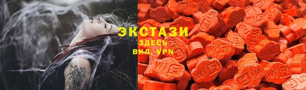 мдпв Орехово-Зуево