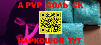 MDMA Premium VHQ Берёзовский