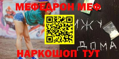 каннабис Азнакаево
