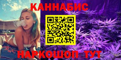COCAINE Балаково