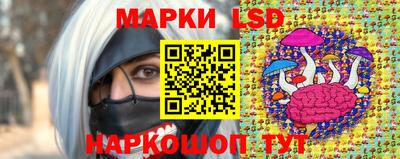 герыч Балашиха