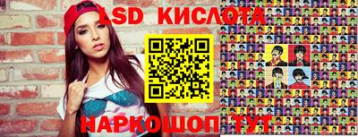 MDMA Premium VHQ Берёзовский