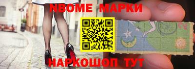 MDMA Premium VHQ Берёзовский