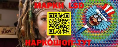 гашиш Балахна