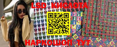 MDMA Premium VHQ Берёзовский