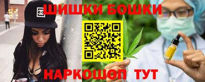 гашиш Балахна