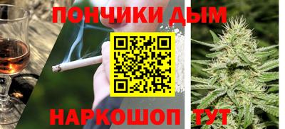 MDMA Premium VHQ Берёзовский