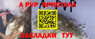 MDMA Premium VHQ Берёзовский