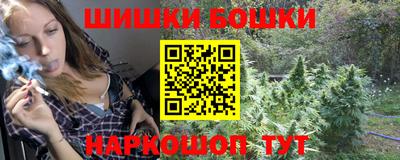 прущие крисы Беслан