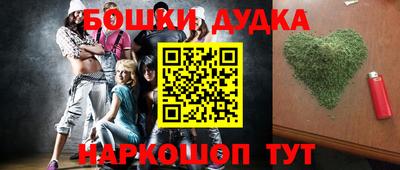 MDMA Premium VHQ Берёзовский