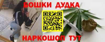 COCAINE Балаково
