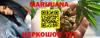 гашиш Балахна