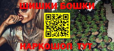 MDMA Premium VHQ Берёзовский