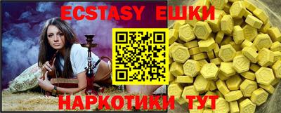 MDMA Premium VHQ Берёзовский