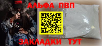 MDMA Premium VHQ Берёзовский