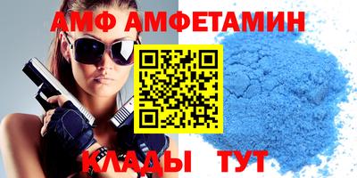 MDMA Premium VHQ Берёзовский