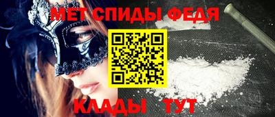 MDMA Premium VHQ Берёзовский