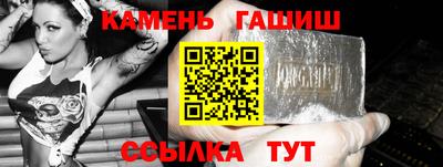 COCAINE Балаково