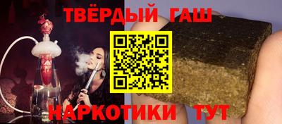 MDMA Premium VHQ Берёзовский