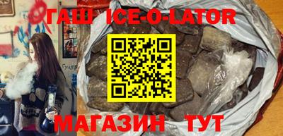 COCAINE Балаково