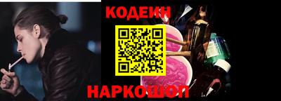 MDMA Premium VHQ Берёзовский