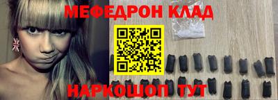 герыч Балашиха