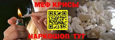 герыч Балашиха