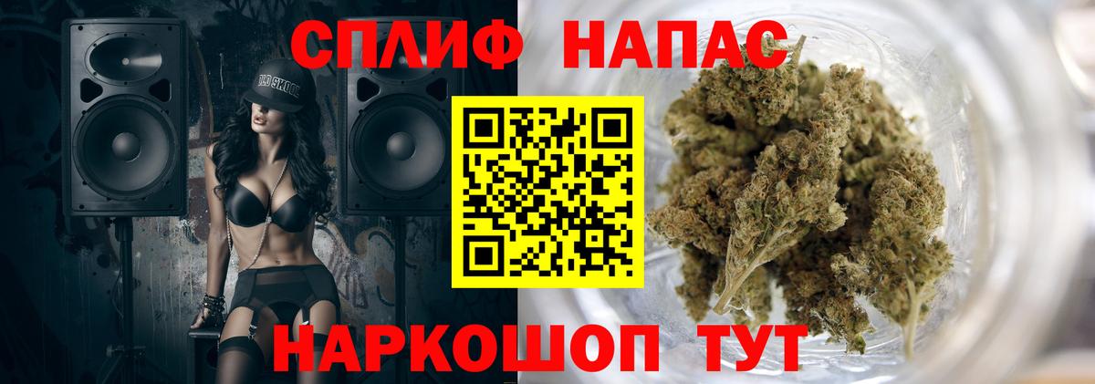 Конопля гибрид  Благодарный  Конопля VHQ  Бошки марихуана VHQ 